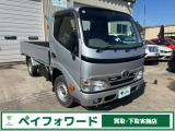 整備は国家整備士在住当社にて行います♪納車後のアフターケアもお任せください♪