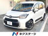 純正10.5型ナビ 全周囲カメラ 両側電動ドア セーフティセンス