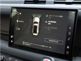 先進の運転支援システムを搭載。走行中の周囲の状況を検知し、ドライバーの安全運転をサポートします。日常の移動からロングドライブまで、安心感を高めてくれる装備です。