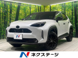 純正8型ディスプレイオーディオ 全周囲カメラ レーダークルーズ BSM