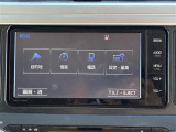 【Bluetooth】ナビゲーションと携帯電話/スマートフォンをBluetooth接続することができます。接続するとハンズフリーで使用することができるので、とても便利です!