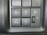 アイドリングストップ機能がついているので、停車時にエンジンを止めて燃料消費を抑えます。環境にもお財布に優しいですね♪