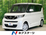 全周囲カメラ 衝突軽減 クリアランスソナー スマートキー ETC