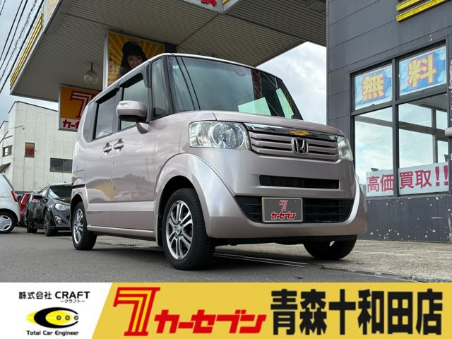 N-BOXカスタム G Lパッケージ 4WD 