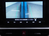 運転席から見えにくいフロントタイヤ部分の映像です!