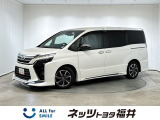 キレイ・信頼・安心のトヨタ認定中古車! お車選びにもご購入後にも安心をプラス!