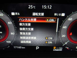 ディスプレイには安全装置の設定や様々な表示をしてくれるので、運転が楽しくなりますね♪