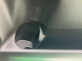 ドリンクホルダー装備☆運転席右側についていますのでドリンクも取り出しやすい☆