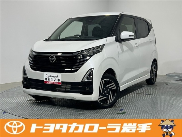 デイズ ハイウェイスターX 
