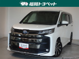 福岡県内お住まいの方に限らせていただきます。問い合わせ番号【8381184】