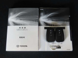 キーを取り出さずにドアを施錠&解錠。クルマの始動も可能です。