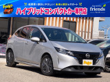 お客様のお車をあらゆる分野から『トータルカーライフサポート』をさせて頂くことが可能となっております! 是非今後とも『カーサービスフレンズ』をよろしくお願い致します!