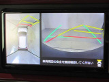 パノラミックビューモニター付きです。車両を上から見たような映像をディスプレイオーディオ画面に表示。運転席からの目視だけでは見にくい、車両周辺の状況をリアルタイムでしっかり確認できます。