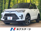 HV 禁煙車 純正9型ディスプレイオーディオ 全周囲カメラ