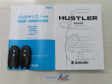 取扱説明書と整備手帳付き。安心してお乗りいただくため、納車前に法定12カ月定期点検整備または法定24カ月点検整備付きとなっております!