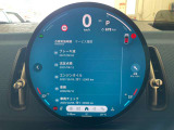 点検等のメンテナンス記録もしっかりとございます。