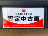 軽自動車のお手続きには、住民票と印鑑が必要になります。普通自動車は印鑑証明書と実印が必要です。ご来店の際お持ち頂きますとお手続きがスムーズになります。