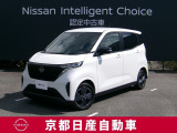 日産の軽、電気自動車の『SAKURA』新しく入荷しました♪