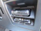 ETC車載器搭載です。スマートICも増えてきており、必須装備といって良い便利装備です。