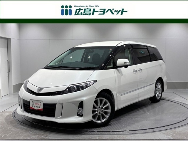 エスティマ 2.4 アエラス プレミアム エディション