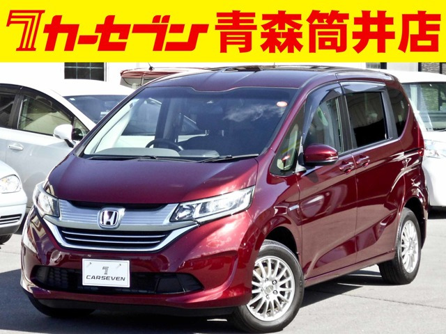 フリード 1.5 ハイブリッド G ホンダセンシング 4WD 