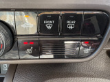 ホンダカーズ加賀の中古車をご覧頂きまして誠にありがとうございます。掲載車両に少しでも興味が湧いた方、見積もりや在庫確認などお気軽に申し付けください!