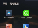 全国の正規ディーラーにて保証修理を受けることが可能ですのでお出かけの際の急なトラブル等もご安心下さい。購入後はお住まいの地域の最寄ディーラーにて保証整備等も可能でございます。