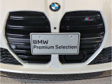 【キドニーグリル】BMWは約90年もの間、ほぼ全ての車両にひと目でBMWだと分かるこの特徴的なフロントグリルが備えられ、デザイン・アイコンとして親しまれてきました。