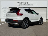 XC40 ウルトラ B4 AWD 4WD 