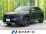 純正9型ディスプレイ バックカメラ 衝突軽減 禁煙車 電動リアゲート