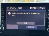 カローラスポーツ 1.8 ハイブリッド G 修復歴無し