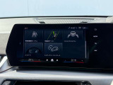 車両の詳細、ご質問につきましては、弊社営業スタッフまでお気軽にご連絡下さいませ。遠方のお客様には実車の詳細画像送信も承ります。お客様からのお問合せをお待ち致しております。