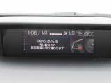 インフォメーションディスプレイ。車両の設定や情報を見ることができます。