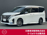 掲載しております総額表示は東京都内登録での金額となります。また、お車でお越しの際は「東京都足立区鹿浜1-21-19」とナビに入力してください