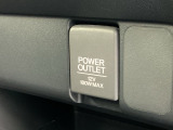 アクセサリーソケットを装備。車内アクセサリーの電源として便利です。