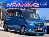 お客様のお車をあらゆる分野から『トータルカーライフサポート』をさせて頂くことが可能となっております! 是非今後とも『カーサービスフレンズ』をよろしくお願い致します!
