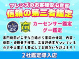 キャンペーンセール開催中(^^)/詳しくはスタッフまで♪♪