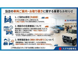 ハスラー ハイブリッド(HYBRID) G 