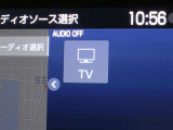 フルセグテレビもご覧いただけます♪