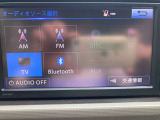 CD、フルセグTV、Bluetoothオーディオなど、欠かせない機能も豊富についています!