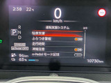 奈良日産の中古車橿原東店!ディーラーならではの高品質な試乗車や未使用車が勢揃い。全車徹底した点検整備と安心の保証付きで、遠方からのご購入や中古車選びが初めての方も安心です!