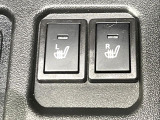 【シートヒーター】寒い日に重宝するシートヒーター!エアコンより早く温まってくれるので寒がりの人も安心ですね♪エアコンの温風は乾燥するから苦手、という方にもをおすすめです。