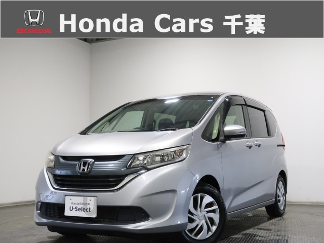 フリード 1.5 G ホンダセンシング 