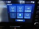 【Bluetooth】Bluetooth接続に対応しています。