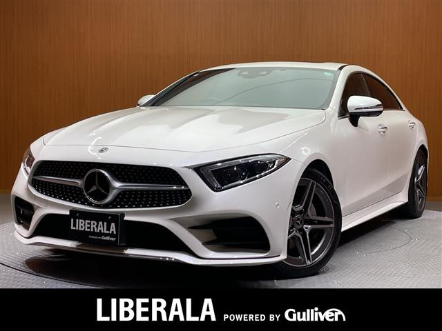 CLSクラス CLS220d スポーツ エクスクルーシブ パッケージ 本革シート サンルーフ