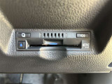 ETCで高速へのアクセスもスムーズです
