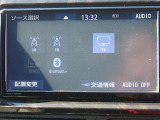 無料問合せはフリーダイヤル 0078-9711-393779 まで!♪北海道から沖縄まで全国各地のお客様にも販売OK☆