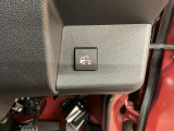 「次回車検パスポート」「オイル交換無料」などアフターサービスに力を入れています!サンライズではお客様のおクルマの維持費を少しでも軽減できるようなプランをご用意しております。