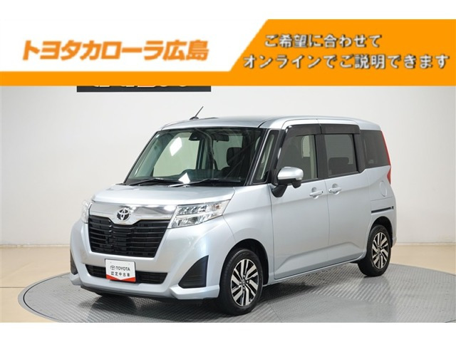 ルーミー 1.0 G S 
