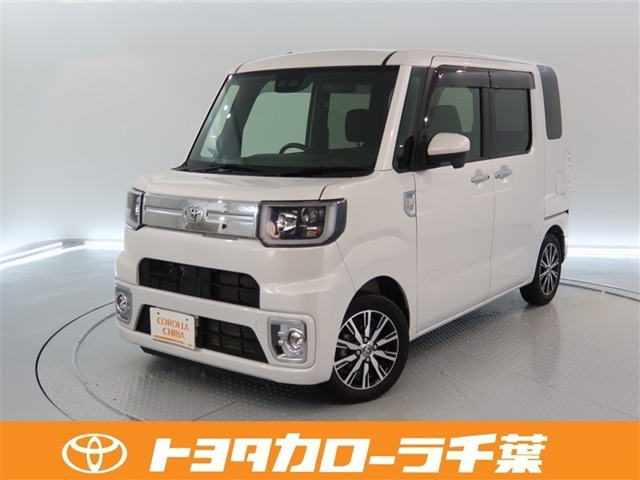 ピクシスメガ Gターボ SAIII 